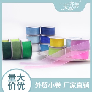 ������2.5cm��ɫС��ѩ������ˇ�{ɫ�Gɫѩ���z�����羳ѩ������
