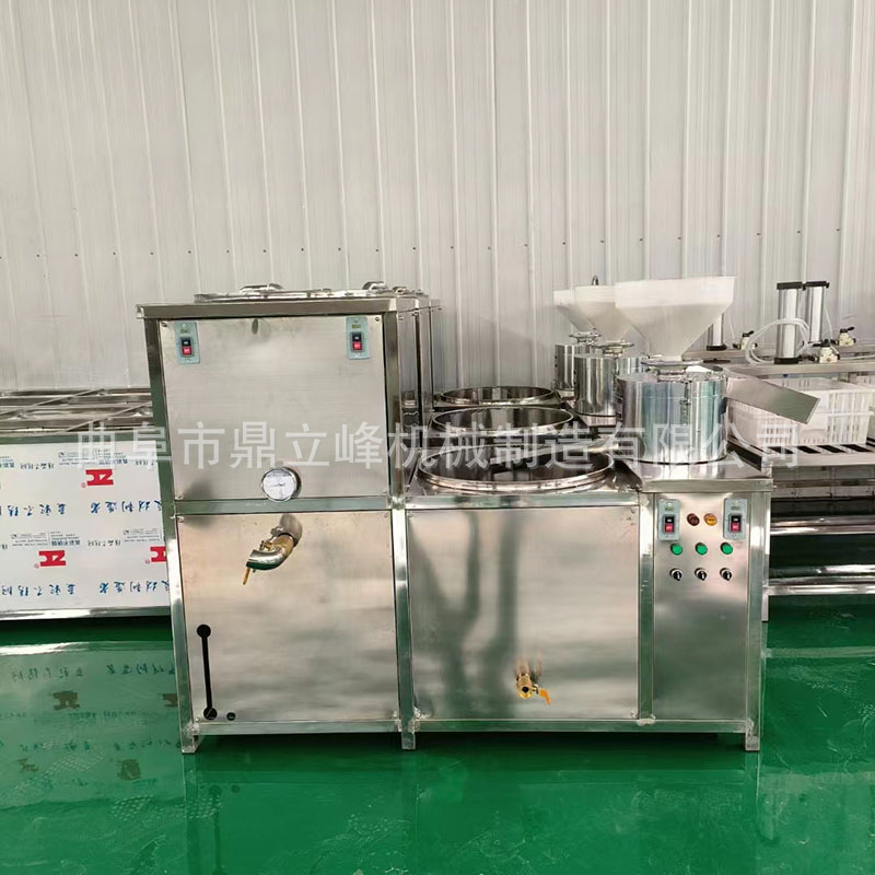 豆腐机家用全自动一体机不锈钢200斤豆腐机多少钱蒸汽加热批发