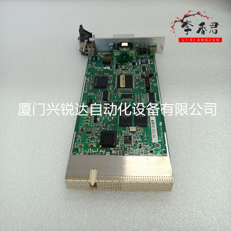 Reliance 0-49009-13 PCB电路板