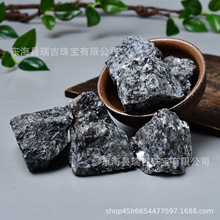 ��Ȼ����ʯԭʯ ��ʯ�^�pʯ�V����ս̌W�˱��ղ� �Ҿ��쾰ʯ�[��