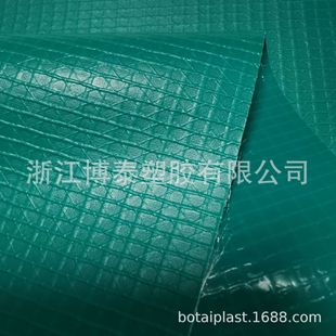 Դ�^���S ���a�����PVC�� �T�N�� �A�W�� ��ӡˢ����