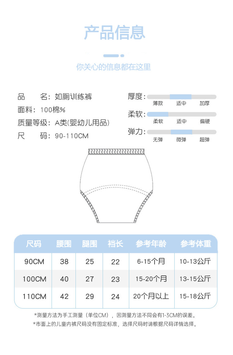 详情页_09.jpg