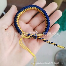 新款藏式手链尼泊尔可吊唐卡黄金配饰多用途手链批可随意DIY手链