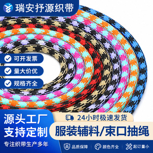 �F؛��ɫǧ�B��y�A�K5MM��]�ֹ������K�gɫ�����������ڴ����K