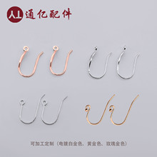 S925���y������Ʒ���h�������U�ζ��h���h���diy����S�����l