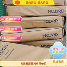 v FG1901 ͺR֦SEBSճ/ ͟ԟۉz