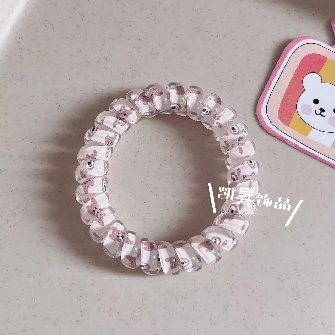 카키색 머리끈---작은 곰