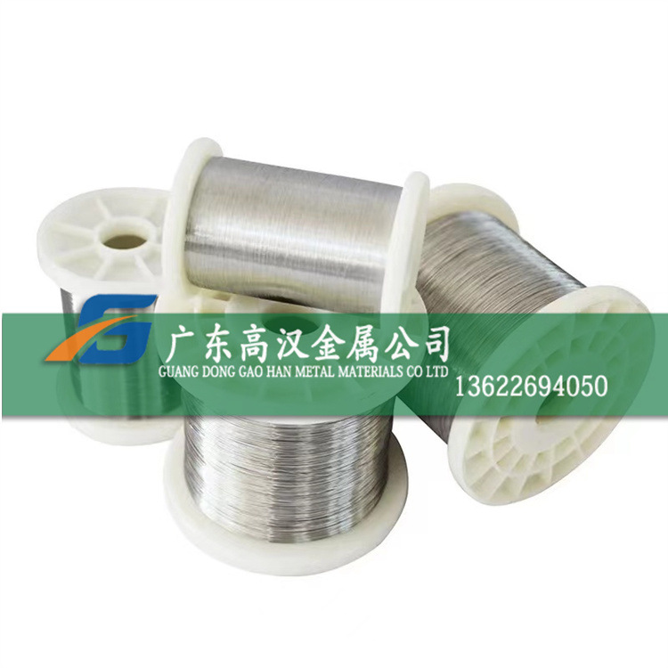 批耐腐Monel400镍合金线 NO4400铜镍合金线 MonelK500镍合金线材