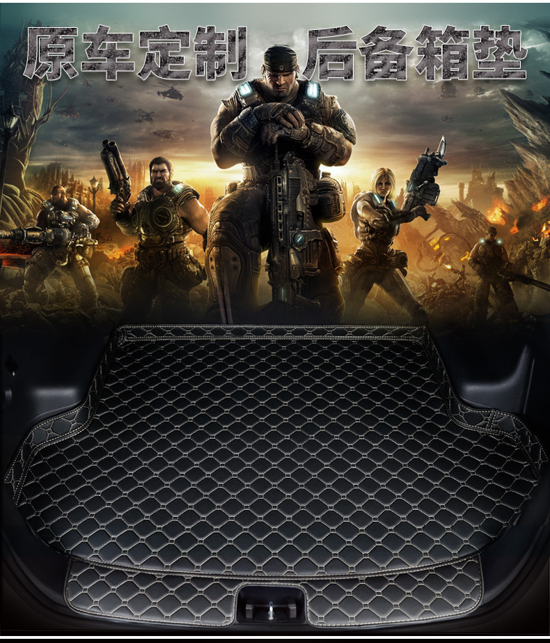 Suitable for Car Trunk Mat, Fully Enclosed Trunk Mat, Special 2024 New Decorative Modification Supplies 22/2