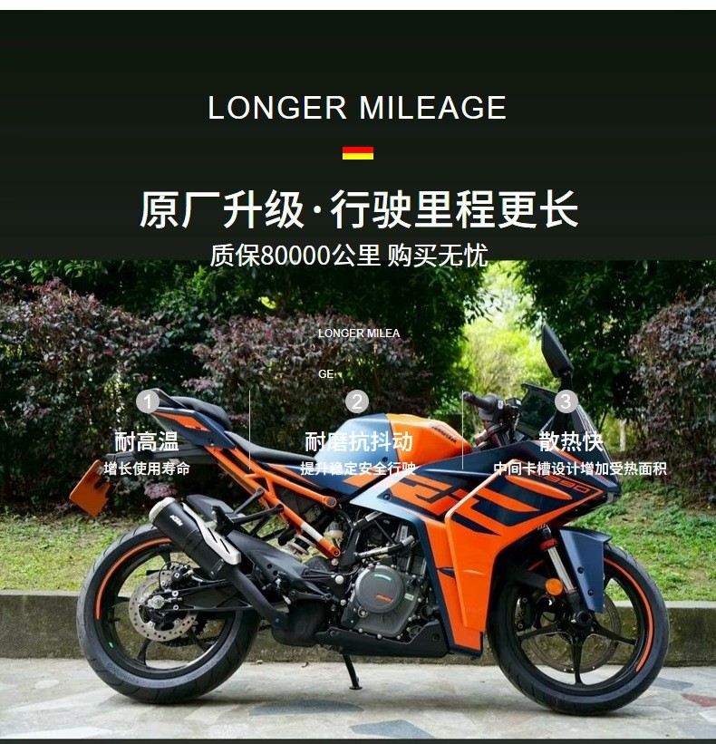 Tvs-Star Rear Shock Absorber 350 Motorcycle Hydraulic Shock Absorber Manufacturer Spot Wholesale Center Shock Absorber 350