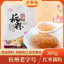 ̖f¡ʳƷ360gtɏź۪Сخa