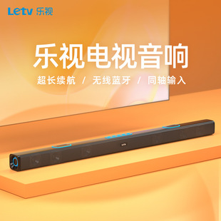 Socove Soundbar Tv Audio Home Theater Bluetooth Wireless Karaoke Stereo Surround Living Room