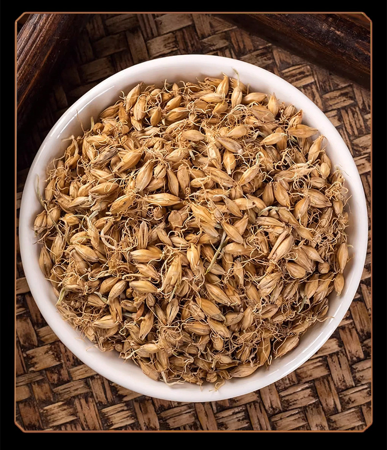 Dried Malt Barley Sprout Mai Ya 500g Traditional Chinese Herb for Decoction and Herbal Tea in use