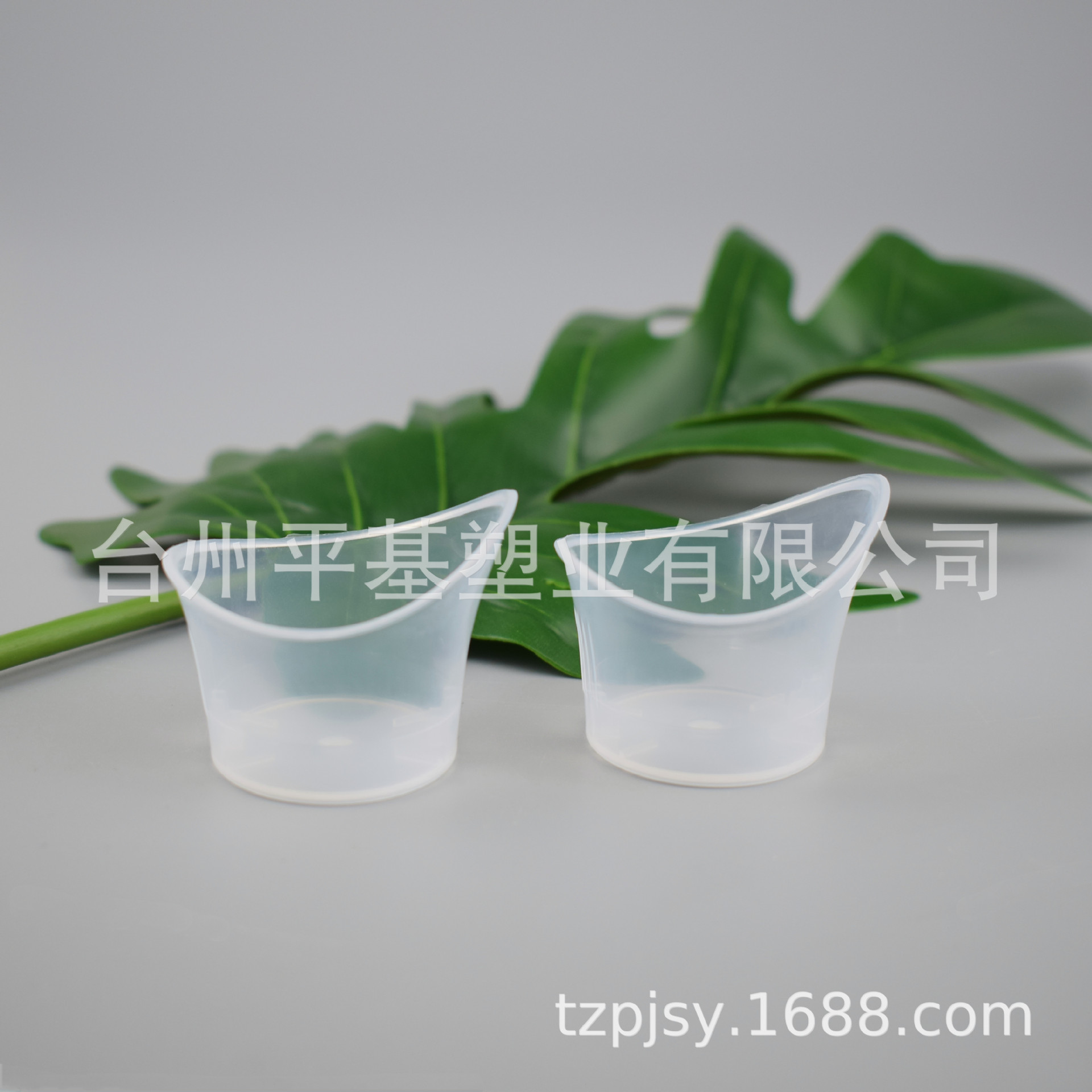 工厂价10ml毫升LDPE塑料量杯洗眼量杯可配洗眼液