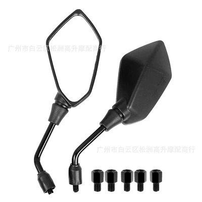 Pattern Horizon Square Mirror Electric — Motorcycle rearview mirror - black-10mm-pair-5-screws