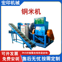 ���������C���~�ʸ� �U�f늾���|���Մ��x�O�� ��ʽ�~�יC