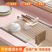 �N�����ۯB�rˮ��ˮ��ϴ������������P�rˮ���������|�ռ{��