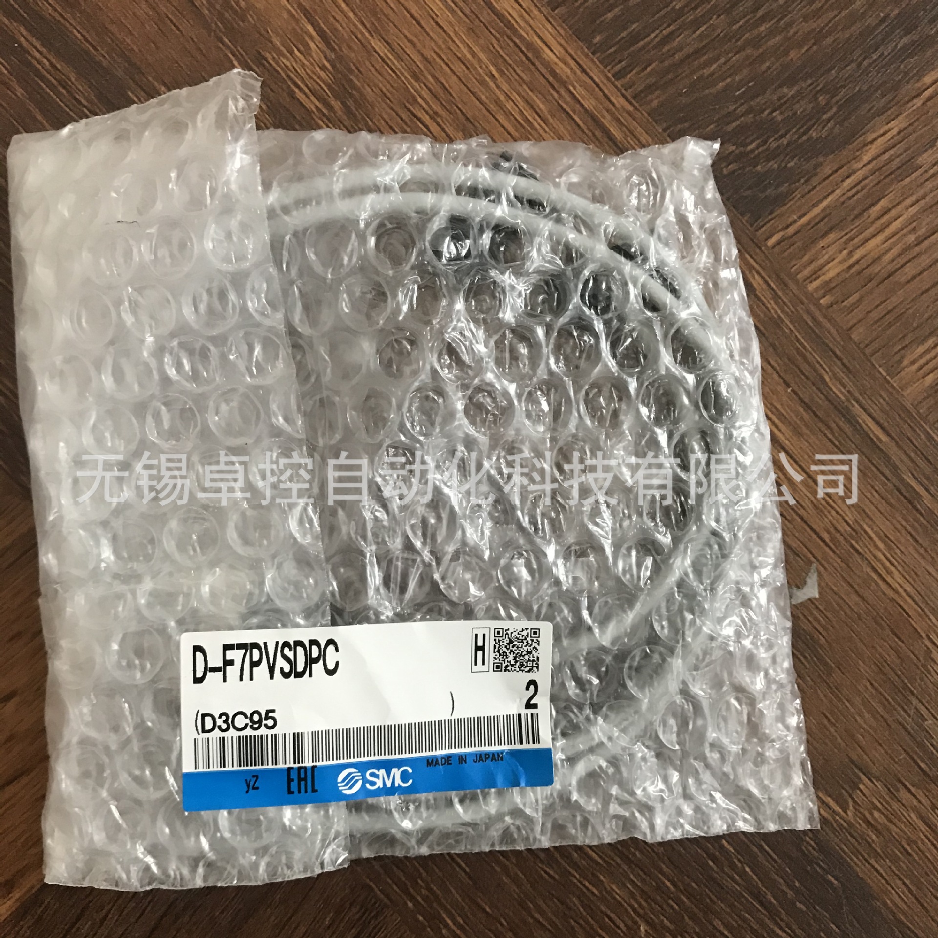 全新日本SMC磁性开关D-F7PVSDPC