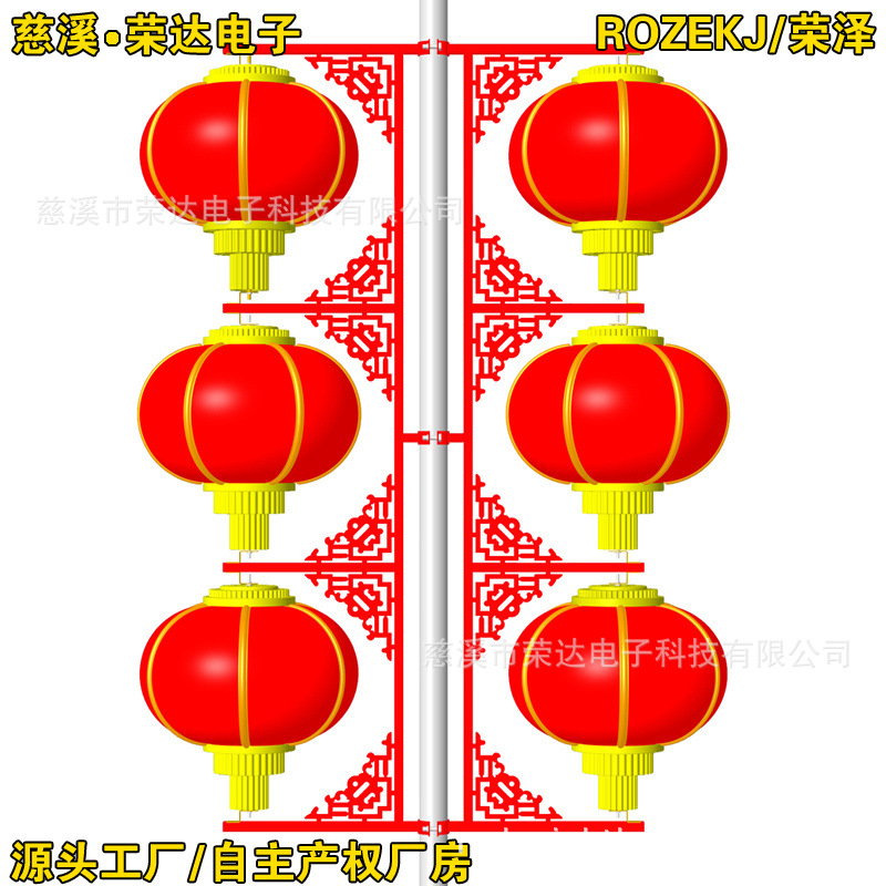 �ٴ���Ʊ���˫ɫ�����������ǿ����Ƹ˵�������ϲ�����������