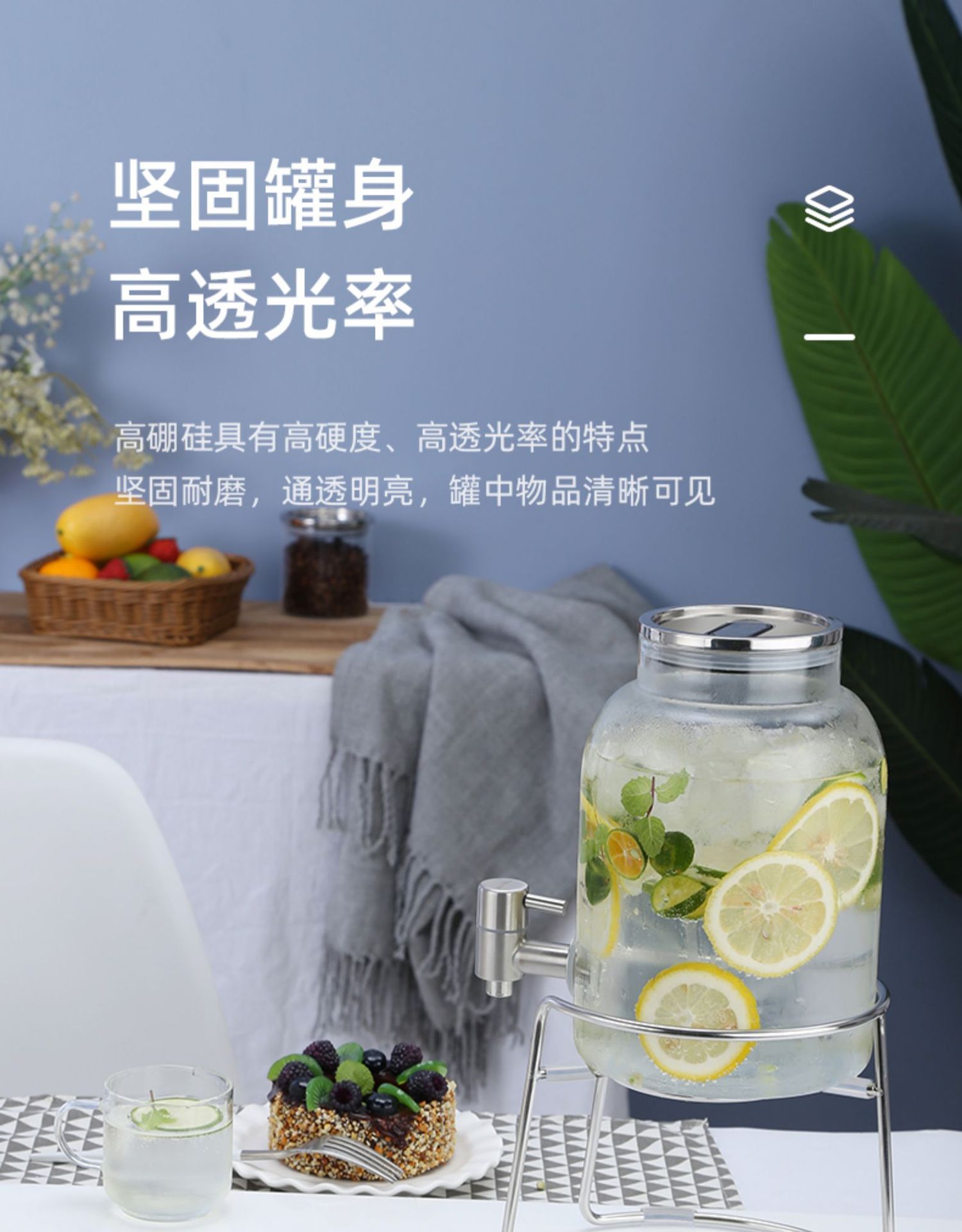 详情图片_13