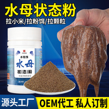 ˮĸ��B��֩��z�W��ճ����~�Á��R�dˮ���D�a�~�D��Ұ�ˮ���D