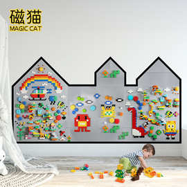兼容乐高大颗粒积木墙面上墙幼儿园儿童房家用拼装益智玩具