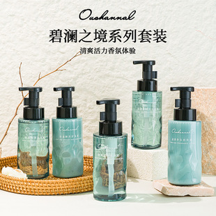 �Ǽ��Ƶ���ԡ¶ϴ�lˮ��՝��w���o�l�����b�W���ξƵ�ͬ���