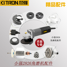 800�߽�ĥ�C2826���_�P�ֳ�ʽ����ĥ��Cԭ�S�D�����^�����