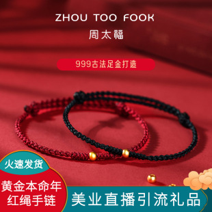 �������S���D�\��t�K����ֹ��������K���999�����_������YƷ