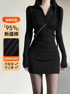 ��������2025С��ȹ��ɫ����Ů�B��ȹ�¿��ﶬ�ȴ�߼�����ȹ����