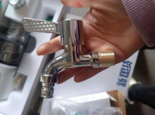 �Ͻ��~��ϴ�Cˮ���^