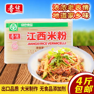 �����خa���z�����׷�4����׾��۽z�^���׾���·�ۜ��۰�ۿ���