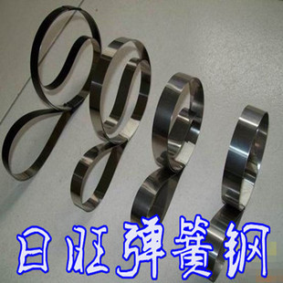 ����䓽z�P�l����60C260Si2MnA����䓎�,��,��.��
