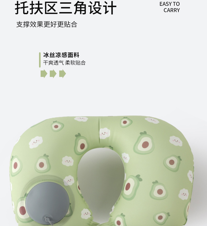 水果充气枕_09.jpg