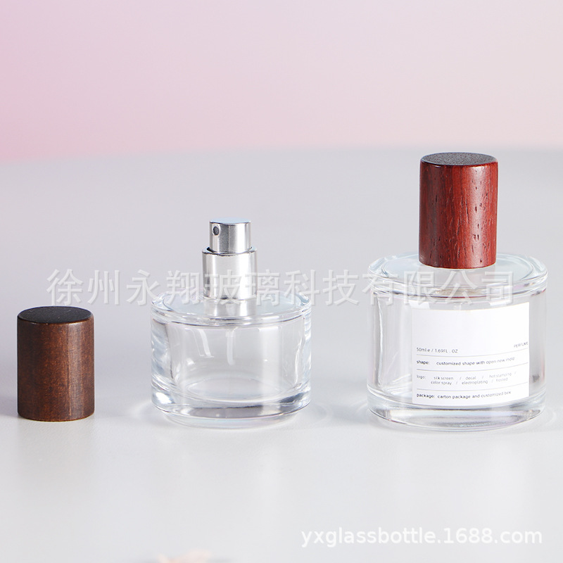 30ml 50ml 100ml毫升矮圆高质量透明玻璃香水分装瓶