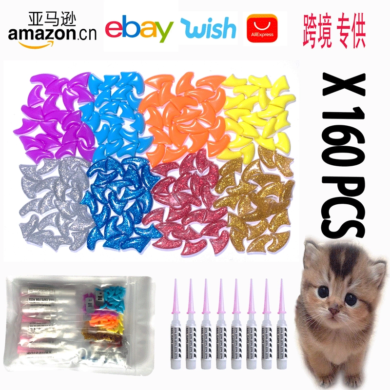 Защитные колпачки для когтей кошек Amazon TK TEMU, хит продаж, 160 шт., 8 цветов, смешанные, с клеем