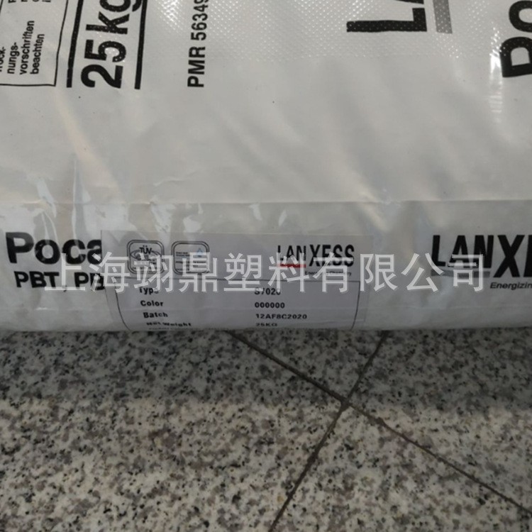 B7616 高刚性 电子产品部件 PBT/PC 德国朗盛 耐高温