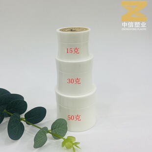 ���S���l 15�� 30��50�� ������˪ƿ ��ͯ����˪ƿ PP����ƿ