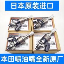 mԭSʮwӢԊɹڵ1.5TCRV˼ӰWِԭb