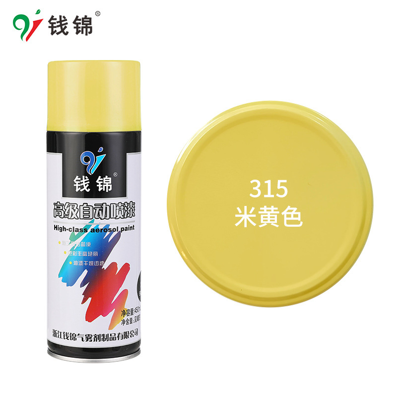 315 beige; 450 ml/peso neto 250 g; pintura en aerosol