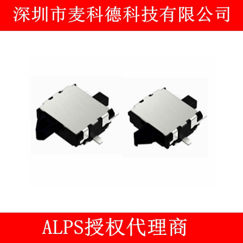 SPVT110102 ALPS阿尔卑斯 检测开关 复位开关 防水开关