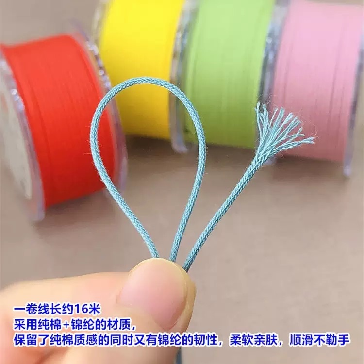 1.5 ミリメートルコア入りポリエステル綿糸耐摩耗性文具糸ダイヤモンドスタームーン菩提ビーズブレスレット diy 手織りワイヤー|undefined
