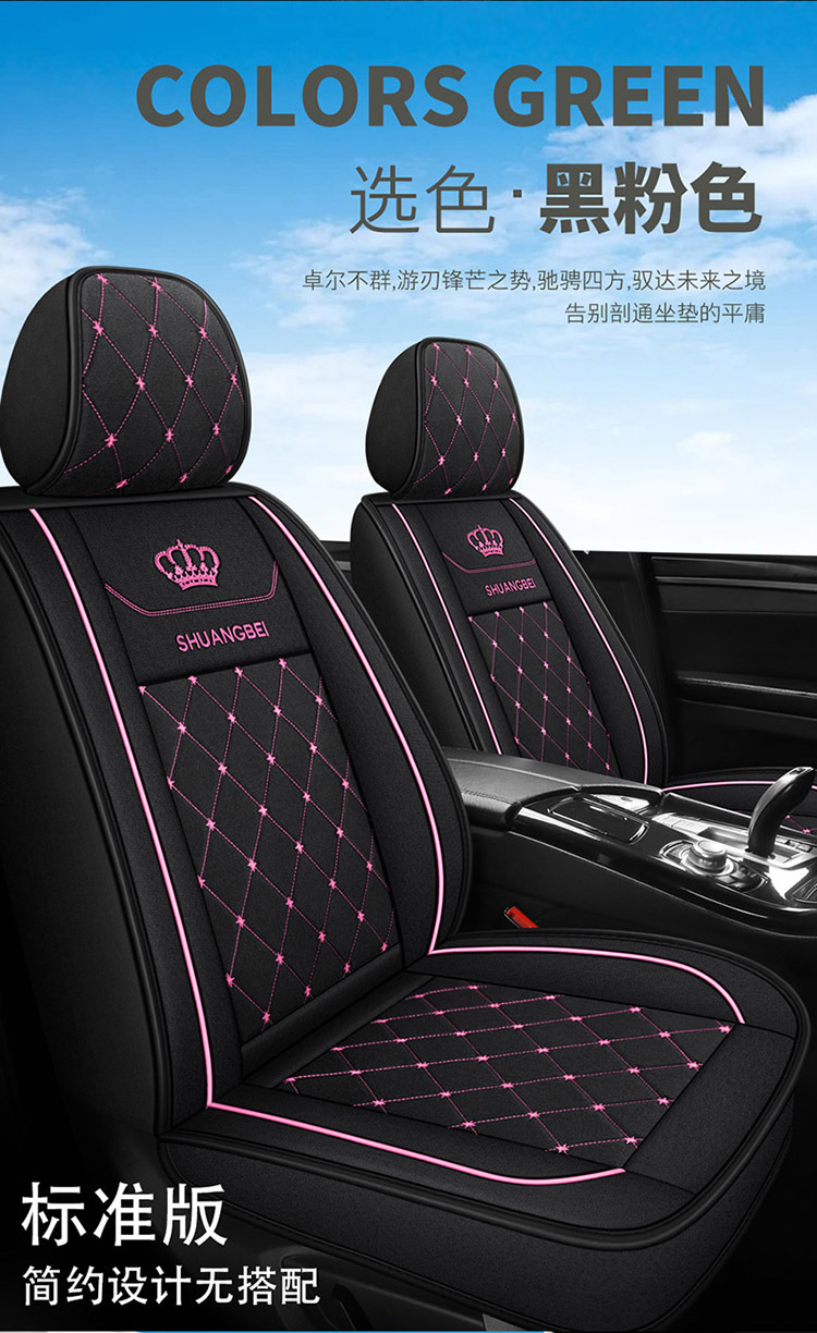 2024 Cross-Border Leather Amazon Foreign Trade Full Leather Diamond-Shaped Car Seat Cushion Four-Season Cushion Five-Seater Full-Cover Seat Cover Seat Cushion
