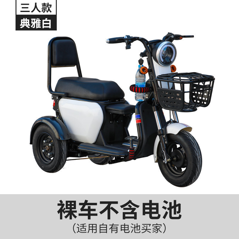 子供送迎用電動三輪車、家庭用小型ミニ女性用バッテリーモビリティスクーター、タンブラー、その他|undefined