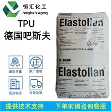 ���]TPU�۰�������˹��LP9219 LP9238 LP9239��ĥ�ߏ���TPU