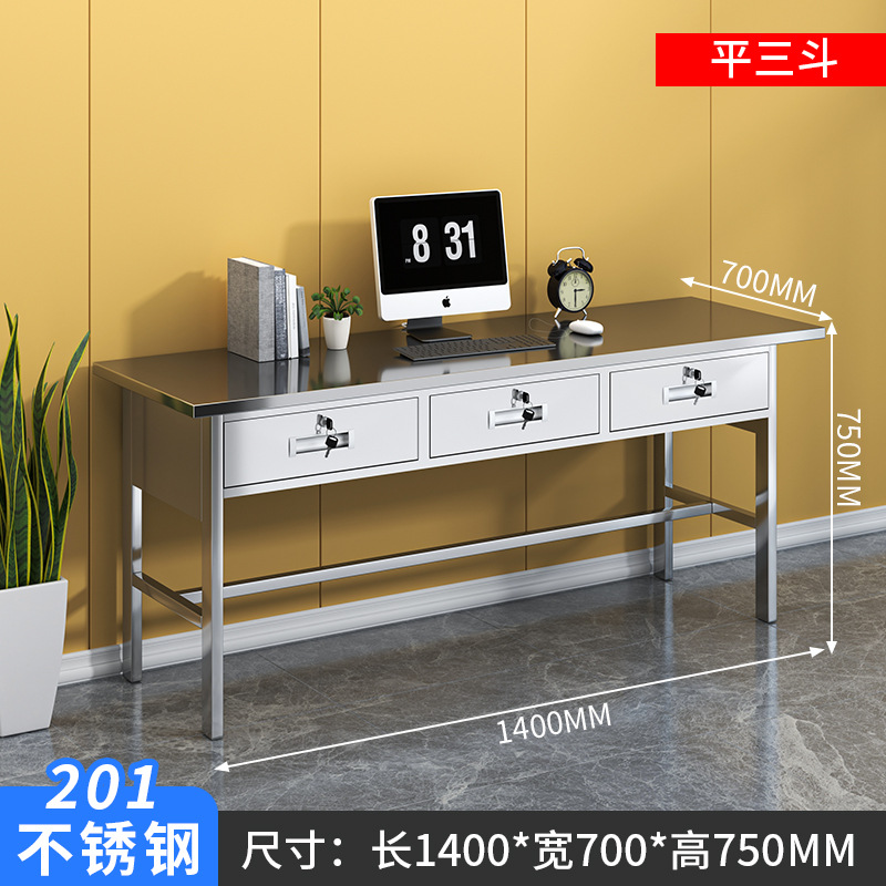 1.4m 플랫 3 버킷 201 스테인레스 스틸