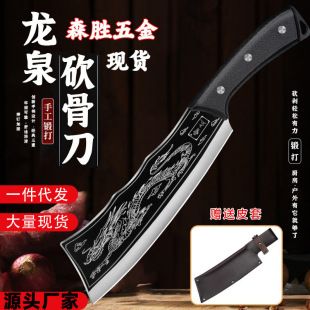 Guangdong Yangjiang running rivers and lakes kitchen knife stall mode knife stainless steel handmade forging cutting dual-purpose blade knife kitchen knife