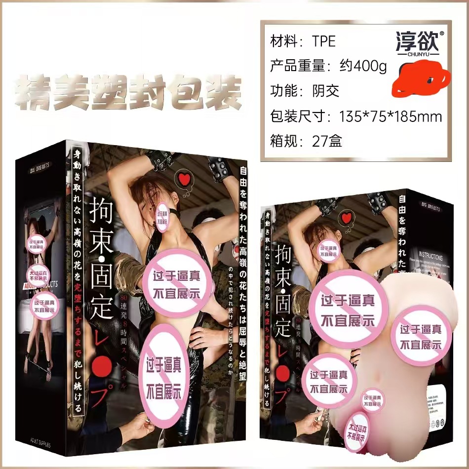 86fcfeba468b7806d89fafd9cf280f