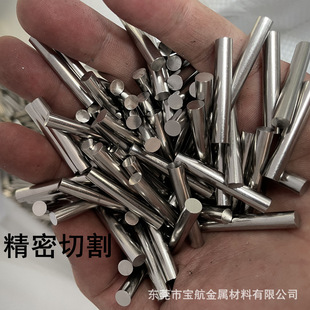 303 304���P䓰� 316��ĥ�� ���Ĺ��S �����и�ֱ��7 8 9 10 11MM