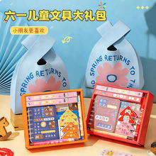 С�W������С�YƷ�ľ����b��һ��ͯ�Y��W����Ʒ�n�û��ȫ�઄Ʒ